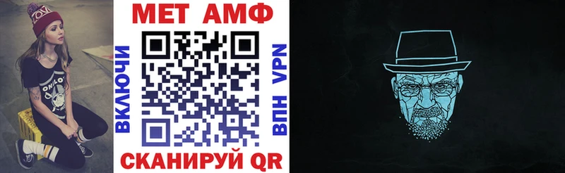 маркетплейс формула  Елизаветинская  АМФ VHQ 