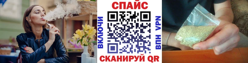 БУТИРАТ бутандиол мега рабочий сайт Елизаветинская