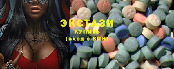 а пвп мука Сосновый Бор