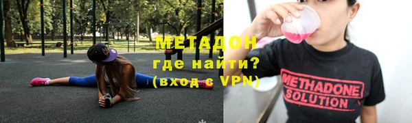 а пвп мука Сосновый Бор