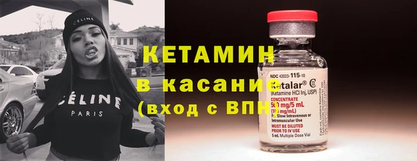 а пвп мука Сосновый Бор