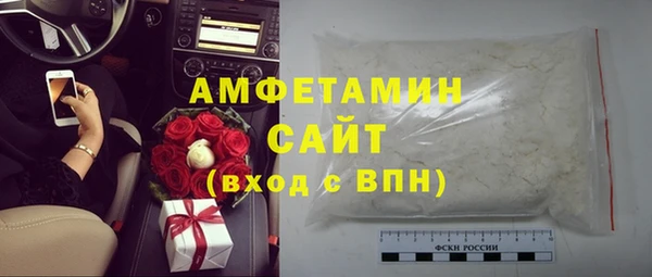 MDMA Богородск