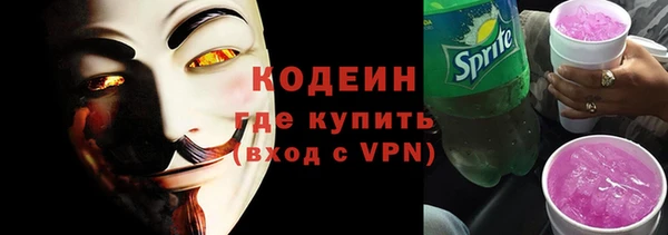а пвп мука Сосновый Бор