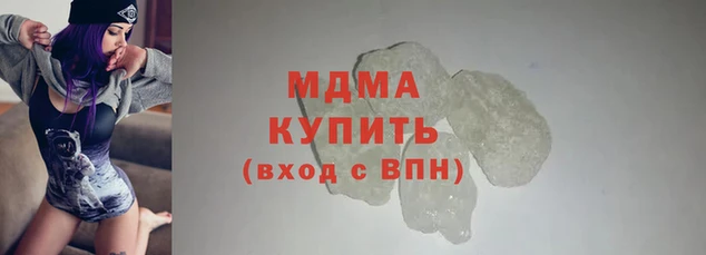 а пвп мука Сосновый Бор