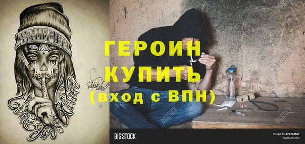 а пвп мука Сосновый Бор