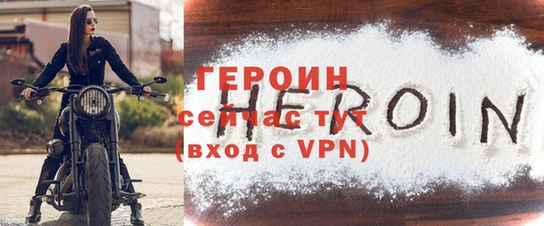 каннабис Слюдянка