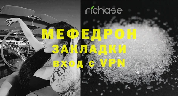 гашиш Сосновка