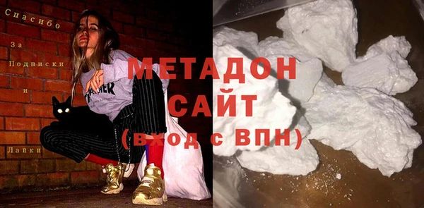 а пвп мука Сосновый Бор