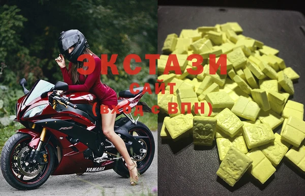 гашиш Сосновка