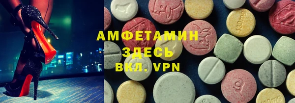 а пвп мука Сосновый Бор
