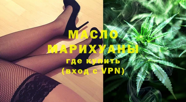 гашик Абаза