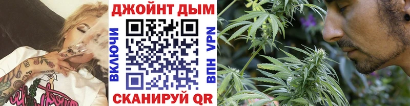 Конопля Bruce Banner  где купить наркоту  Елизаветинская 